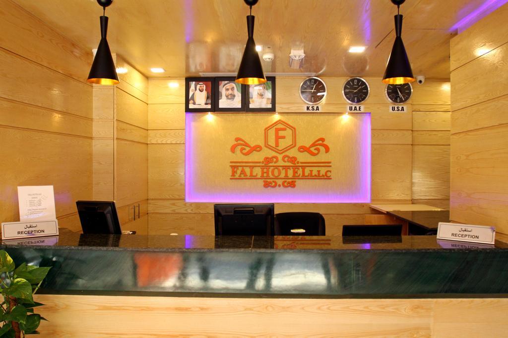 Fal Hotel L.L.C Dubai Exterior foto
